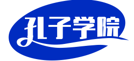 全球孔子学院汉语教材数字化工程启动 多语种资源覆盖 120 国