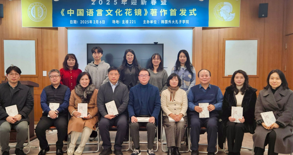 加拿大蒙特利尔大学孔子学院打造 “汉语浸润式” 艺术课程 文化与语言共融