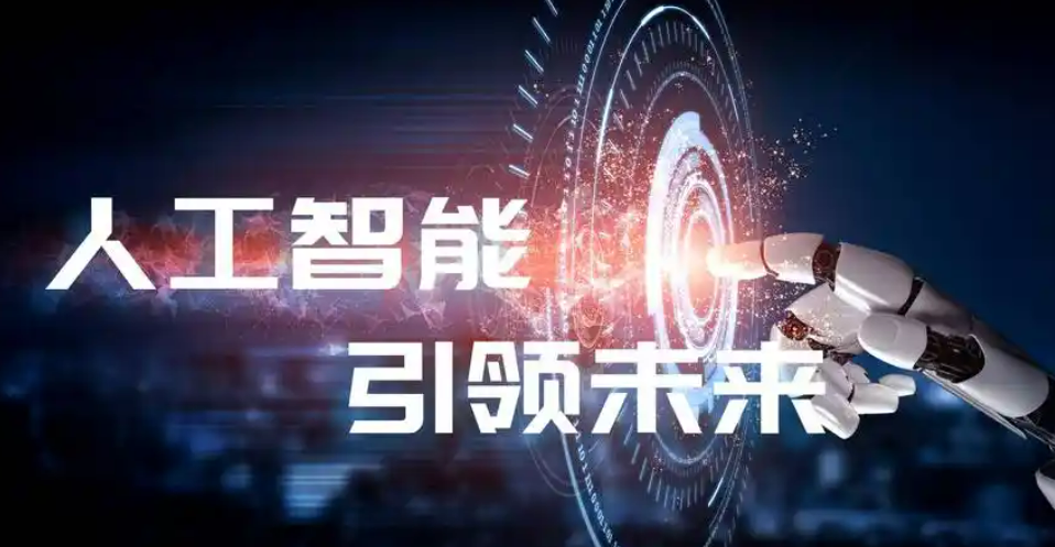 AI 赋能中文教学 缅因州中文大会热议智能教育新生态